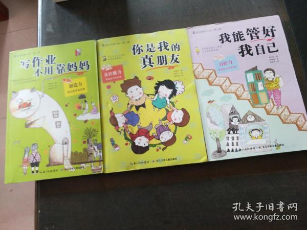 时空科技(605178.SH)第四季度新签合同金额1.63亿元