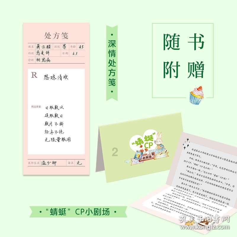 音频 | 格隆汇1.29盘前要点—港A美股你需要关注的大事都在这