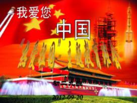 李殿勋参加省政协联组讨论