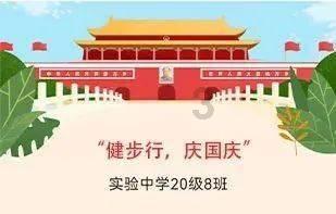 参与迷你世界怎么下载知识星球,拓宽见识,共创精彩