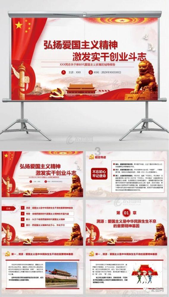 纵览原创｜多家饭店“年夜饭”已订满！石家庄年夜饭预订火爆，有市民去年5月就开始预订