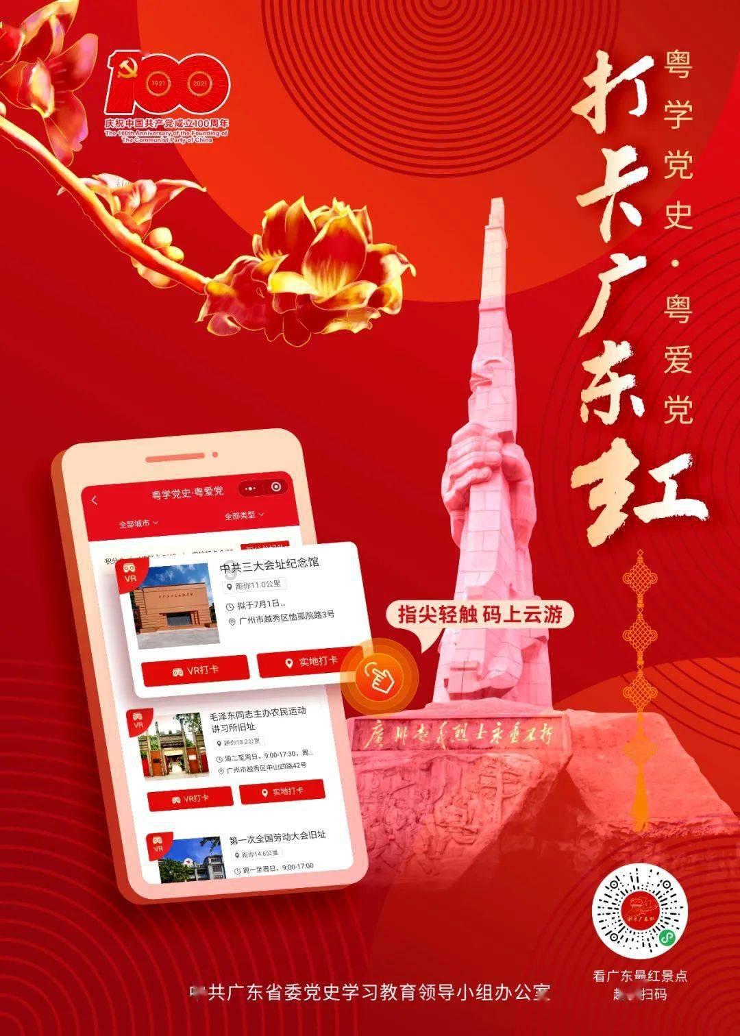 30余场活动走进市民生活，忠县举行第二届消费帮扶“赶年节”