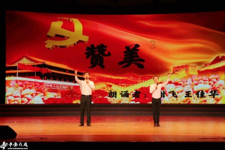 发财大气的公司名字